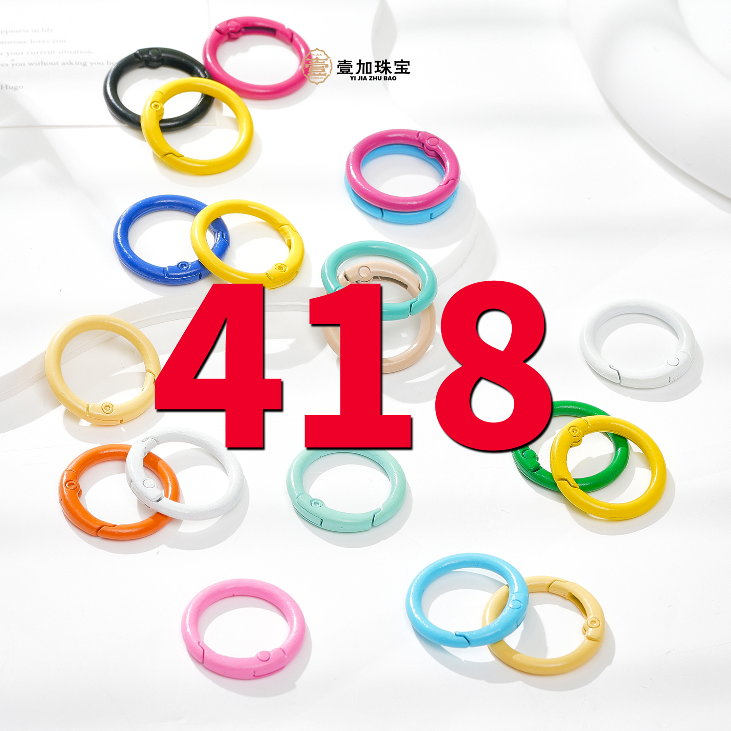 合金吊坠 G王+清Z龟套装挂件多样性发一418号（详细图片进粉丝群）