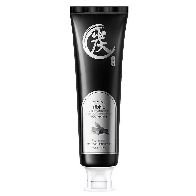雅牙仕 小黑管竹炭洁白牙膏 2