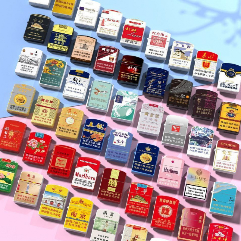 烟盒同款网红 zip 整体全漆个性标语打火机礼物彩色