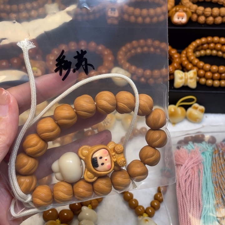 炆***_核桃手串/手链大卷苏