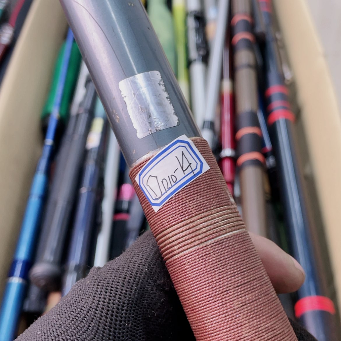 【闪购商品】钓鱼竿微瑕疵孤品