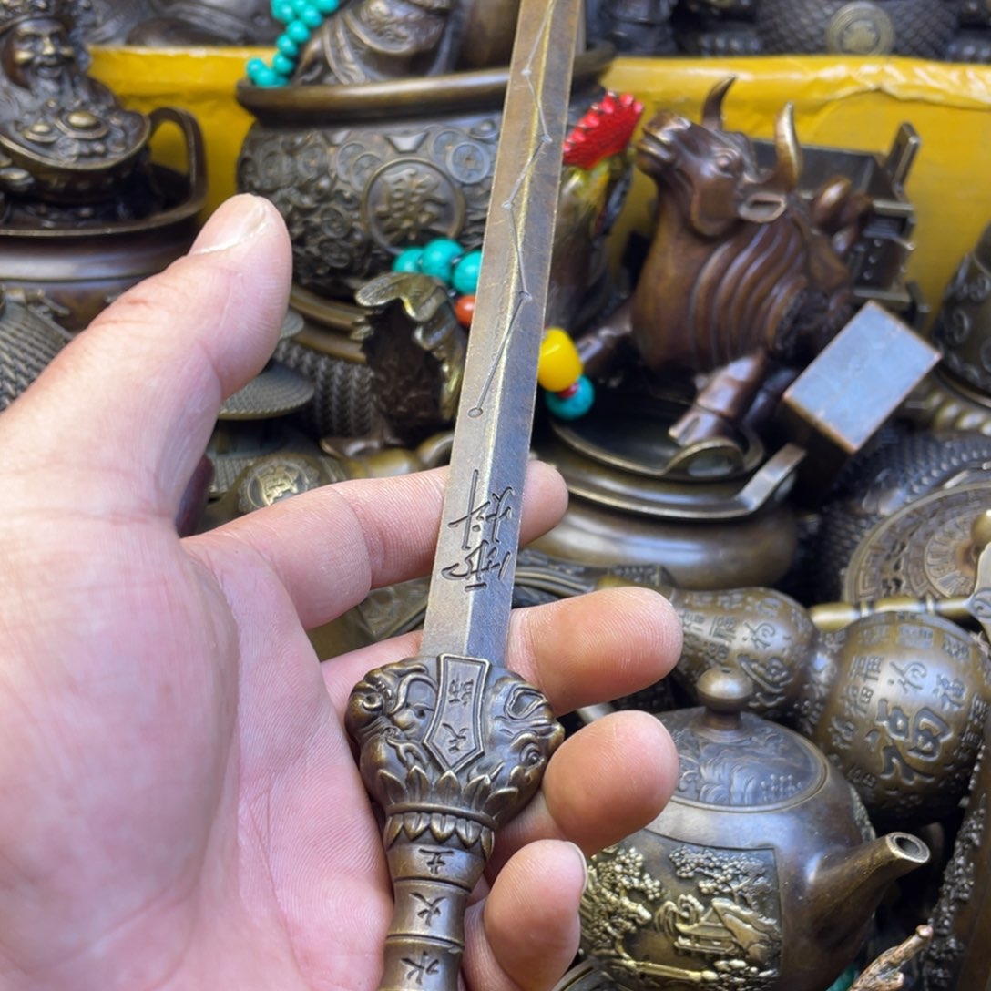 铜器铜器铜器铜器