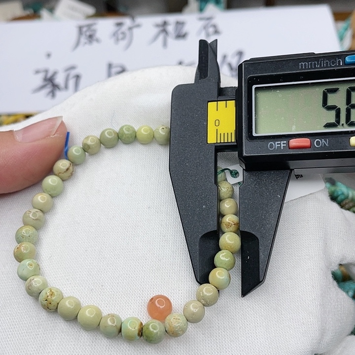 南红玛瑙珠宝奇石未镶嵌