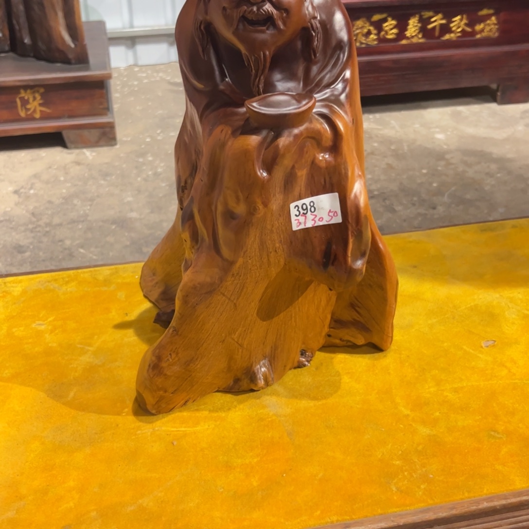 香榧木黄金刺黄金刺