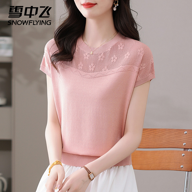 雪中飞妈妈夏装短袖上衣2025新款中老年女夏季洋气高贵小衫套装F