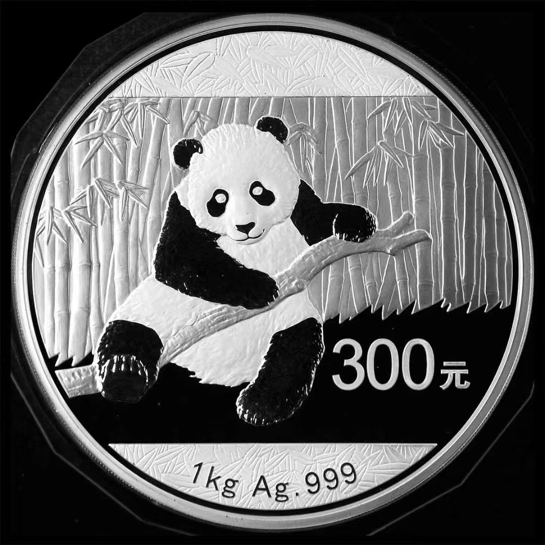 2014年熊猫公斤银币  1000克 公斤银猫