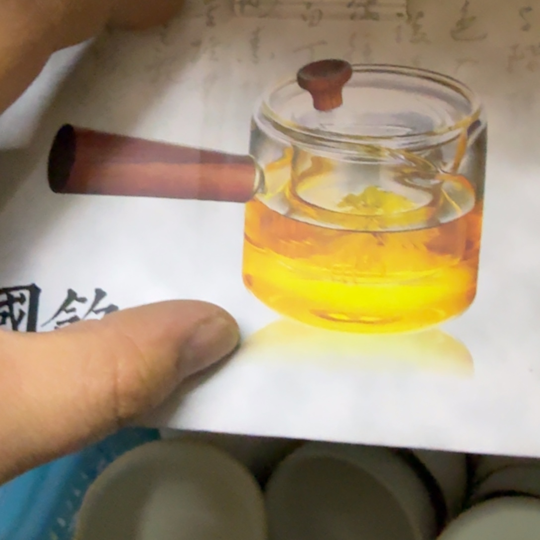 微瑕疵介意勿拍陶瓷器皿@168