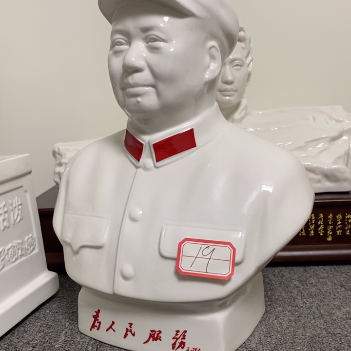 瓷片摆件家居家居装修设计