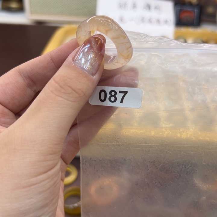 玛瑙/玉髓合金戒指87港17送一