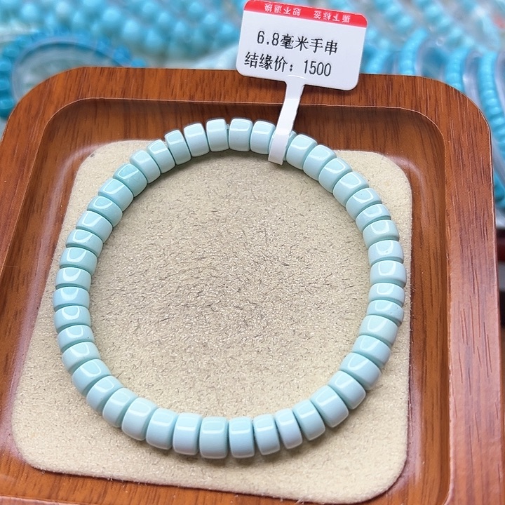 绿松石手链未镶嵌