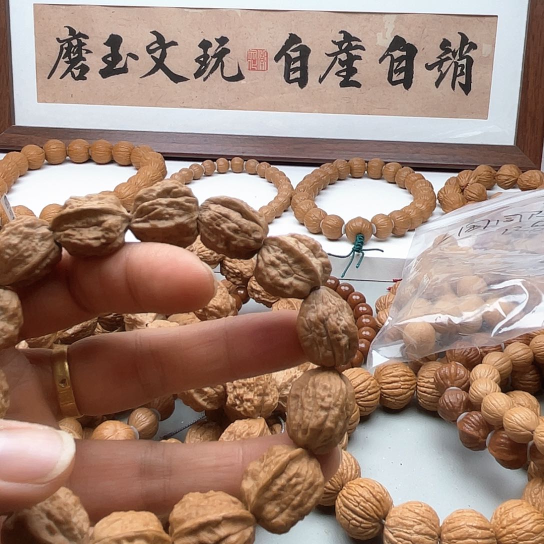 核桃伯*杨老树嵩山哈码头1.6