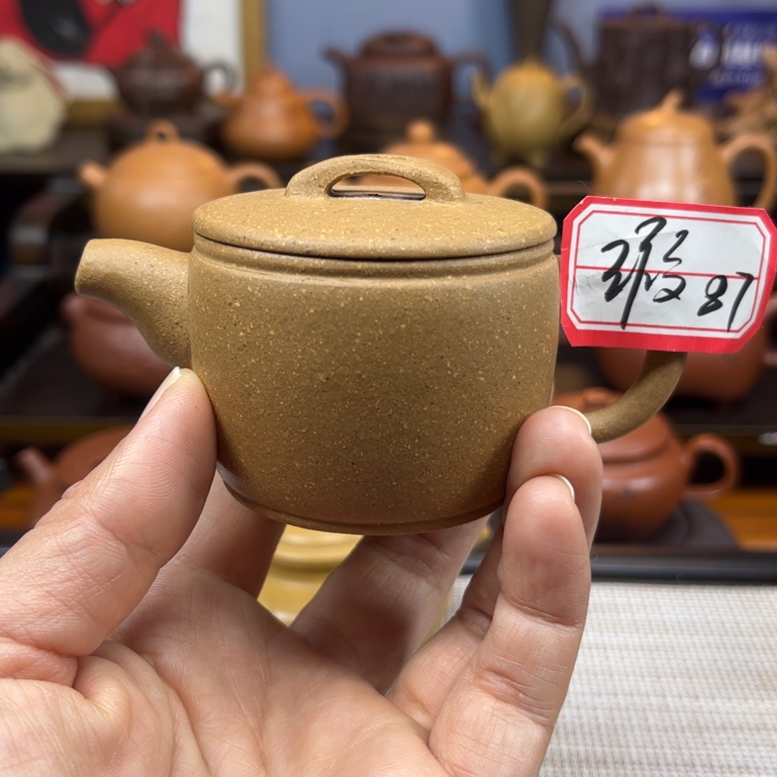 紫砂茶具半手工制作