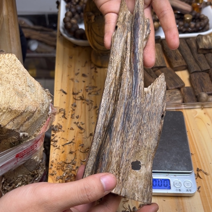 沉香沉香碎屑81克