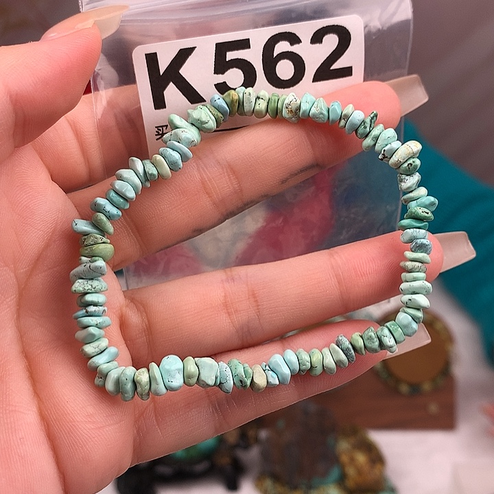 绿松石未镶嵌原矿