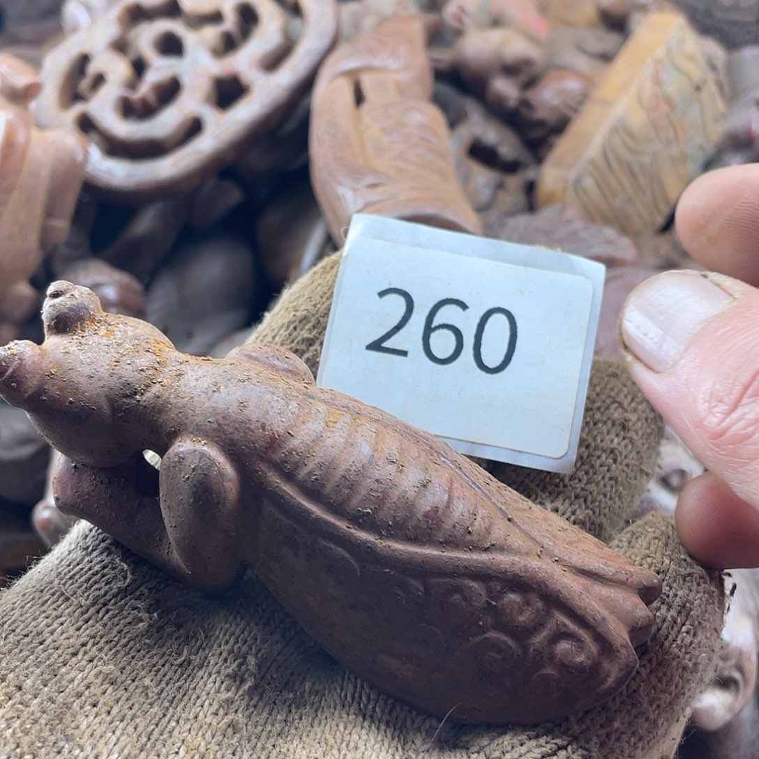 和田玉（糖玉）未镶嵌挂件