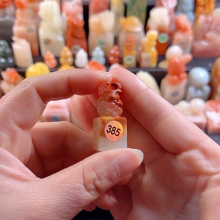 老挝石印石1.5厘米，牛，385