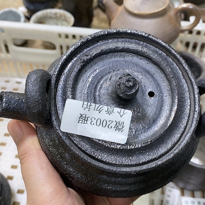 ****明柴烧柴烧柴烧柴烧