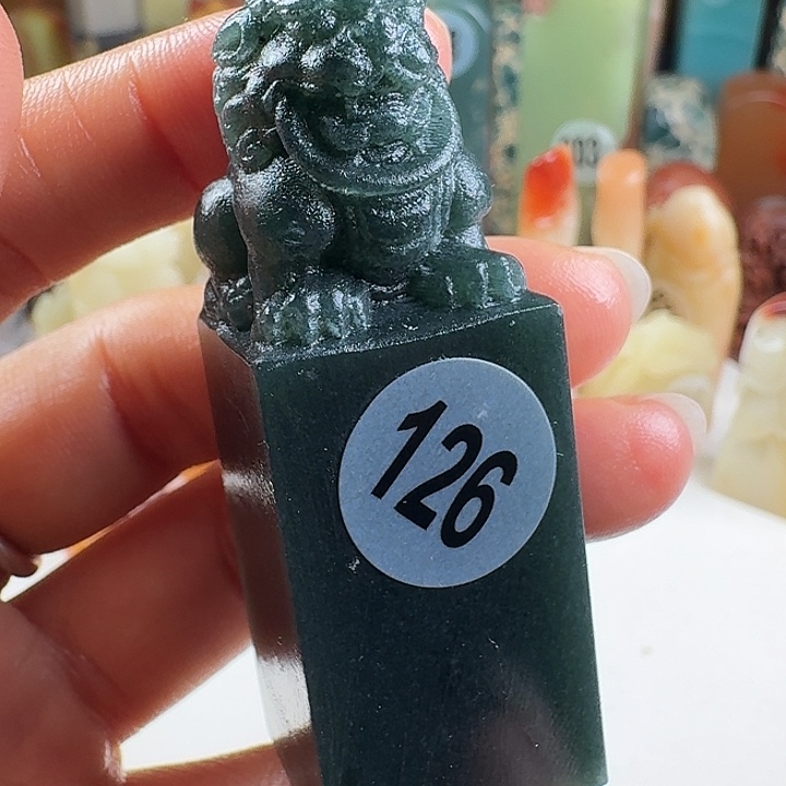 印石青田石印石章料……