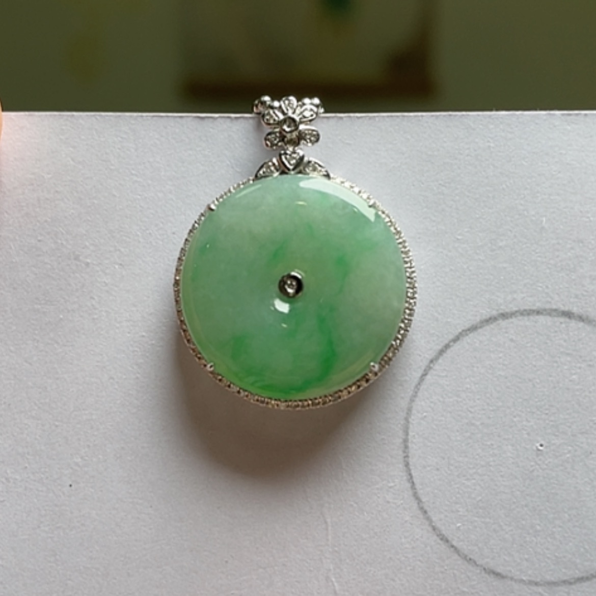 【闪购商品】吊坠(不含链)18K金镶嵌翡翠