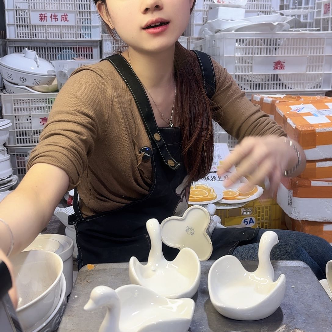 盘微瑕产品………四个白鹅