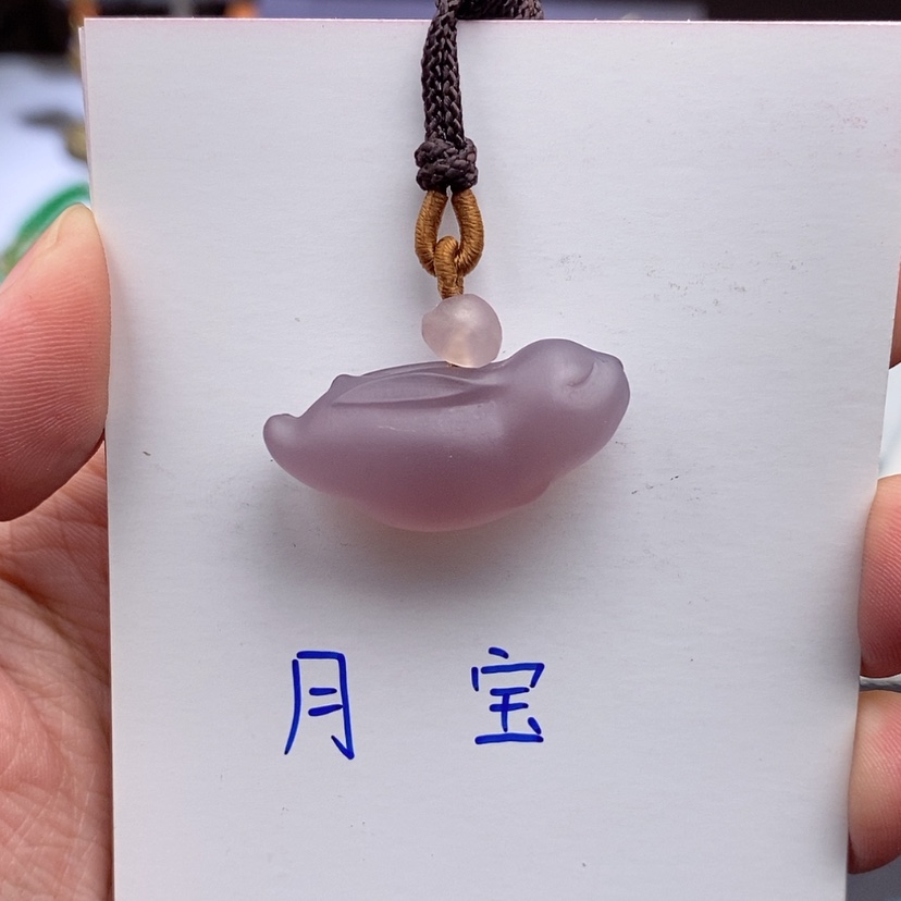 【闪购商品】合金颈饰玛瑙/玉髓