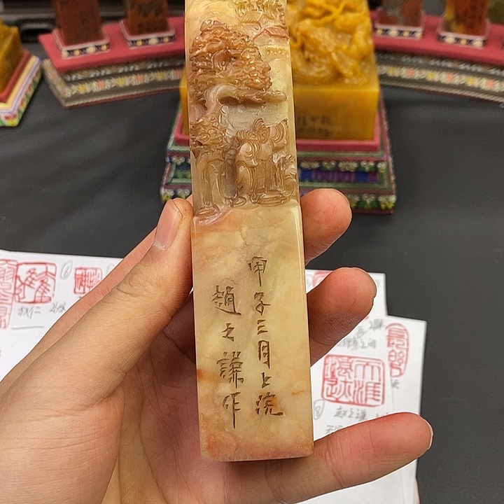 印石寿山石寿山石
