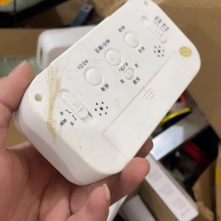 需要看好图片下单