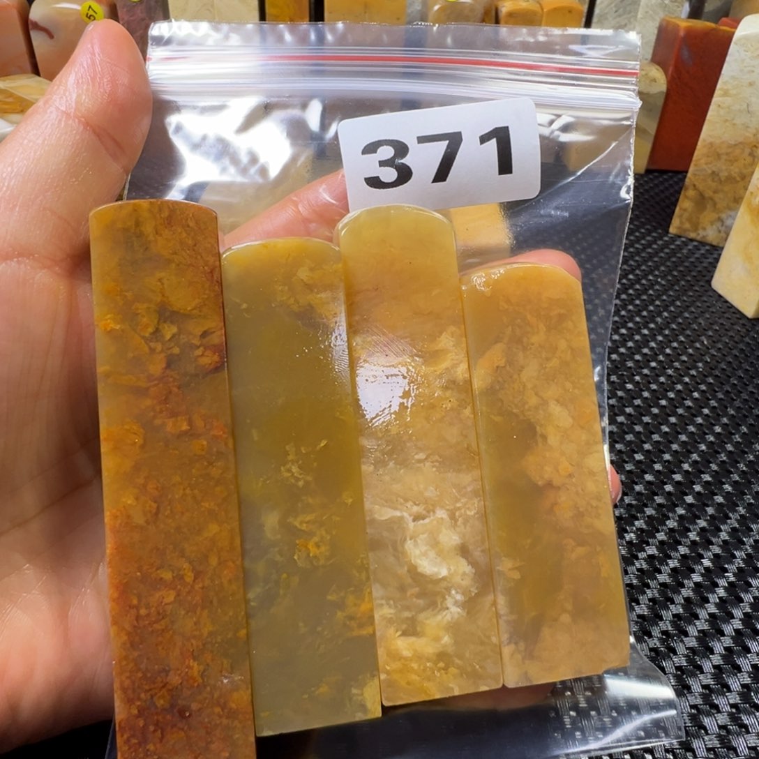 孤***翁巴林石巴林石巴林石