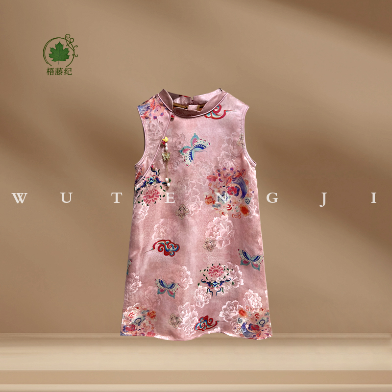 【现货】【乔怡】2025夏季新款国风女童25XT712