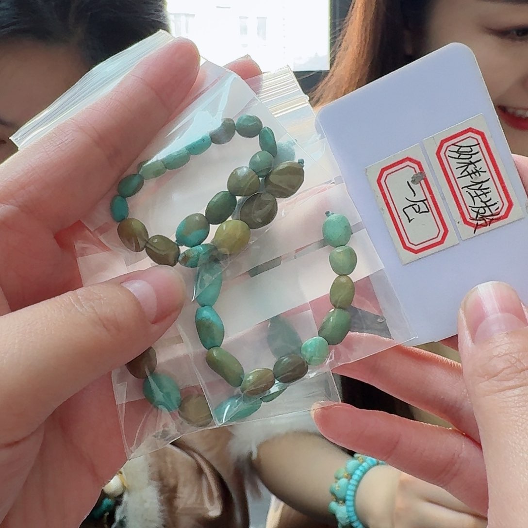 绿松石珠宝奇石未镶嵌