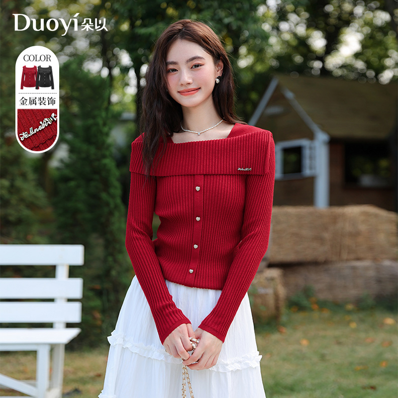 朵以2025春季新款优雅气质时尚一字领修身长袖针织衫40VC521088