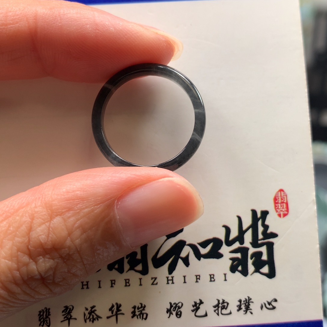 翡翠未镶嵌颈饰乌鸡戒圈