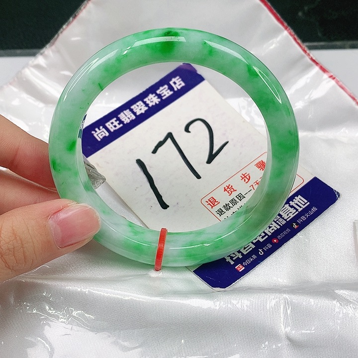未镶嵌手镯翡翠翡翠12