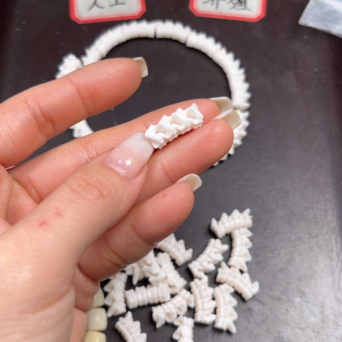 驼骨手串/手链编号44