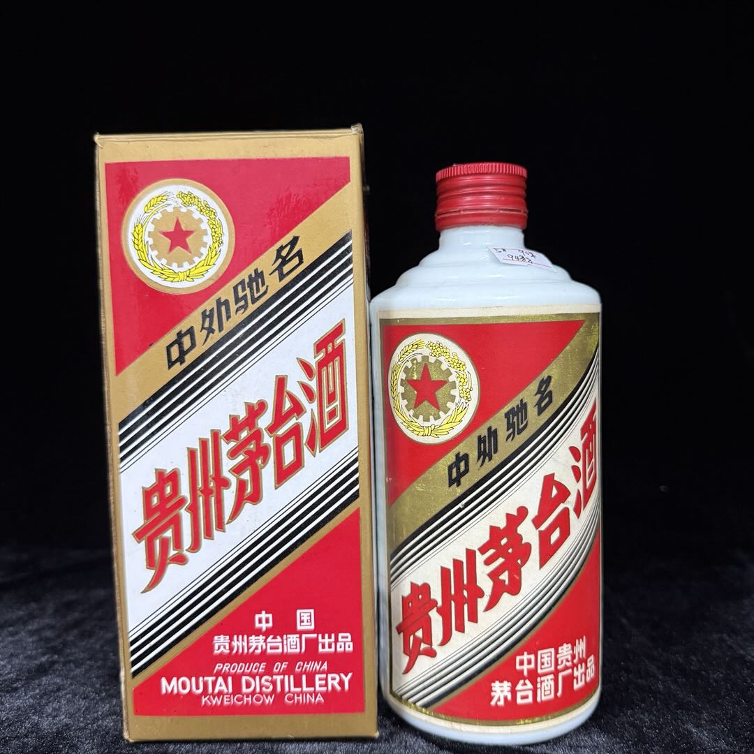 KWEICHOW MOUTAI/贵州茅台【Q008】1990年53度500ml