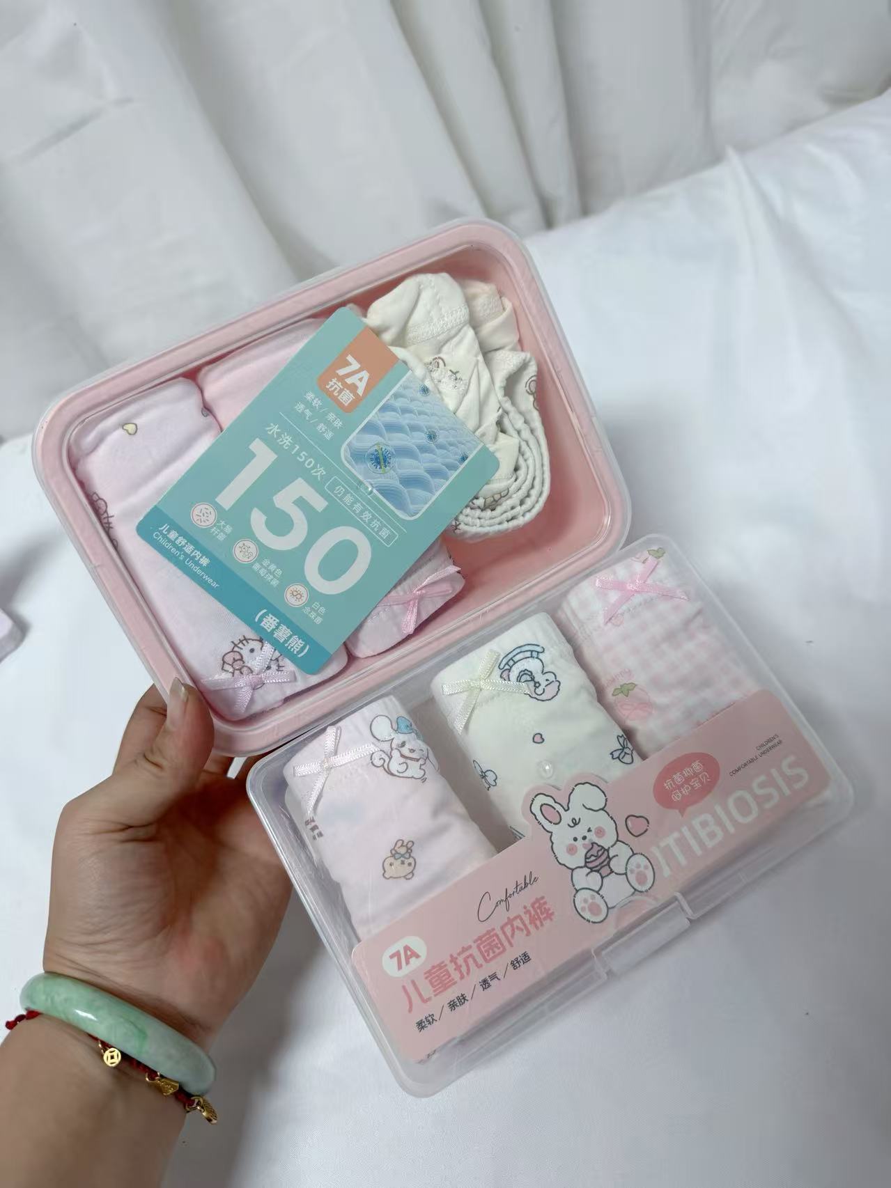 女宝卡通风新款内裤