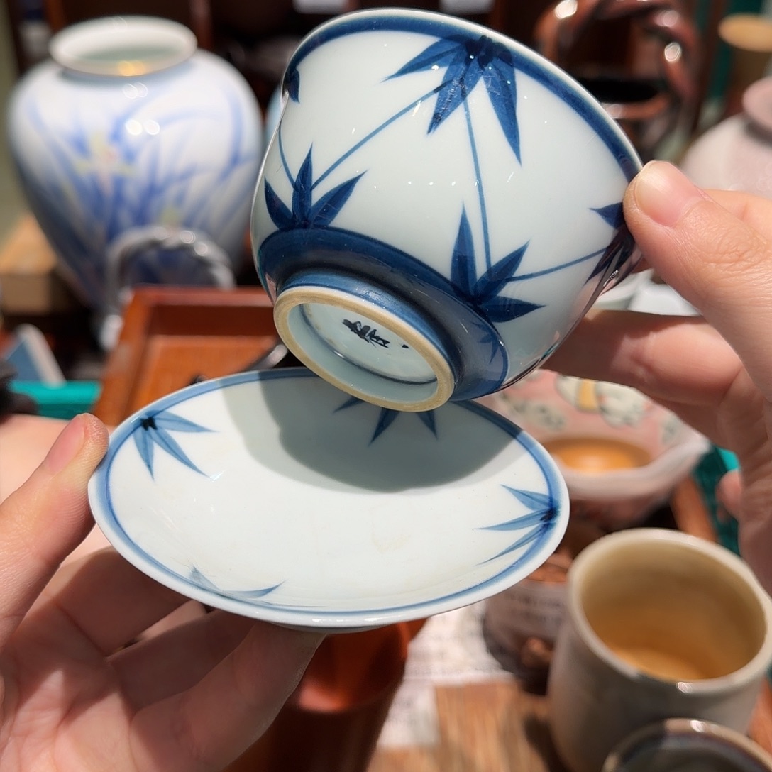 瓷片四十包邮 非全新