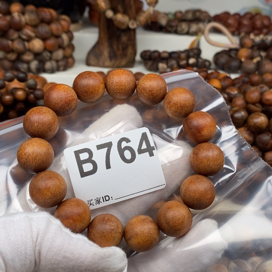 贡木骑****羽764红年糕1.5