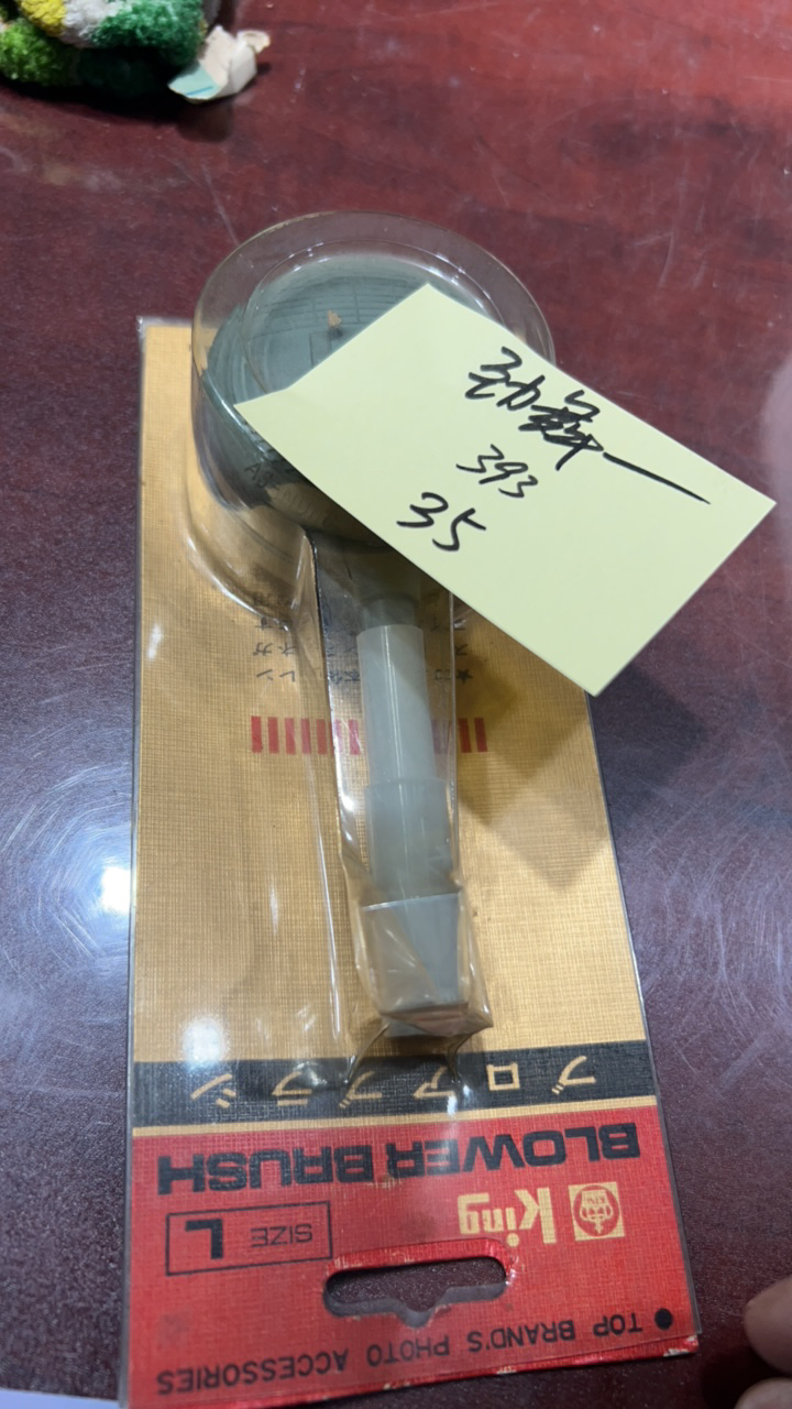 8新  二手电子商品配件，看好下单，不保证好坏。393