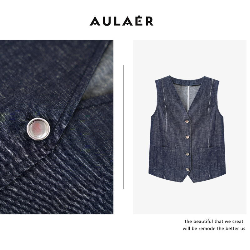 AULAER/澳拉尔【安琳专属】摩登精梳棉细腻肌理感V领马甲ALE216704