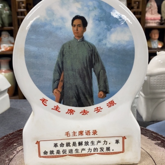 陶瓷艺术22222陶瓷艺术55555