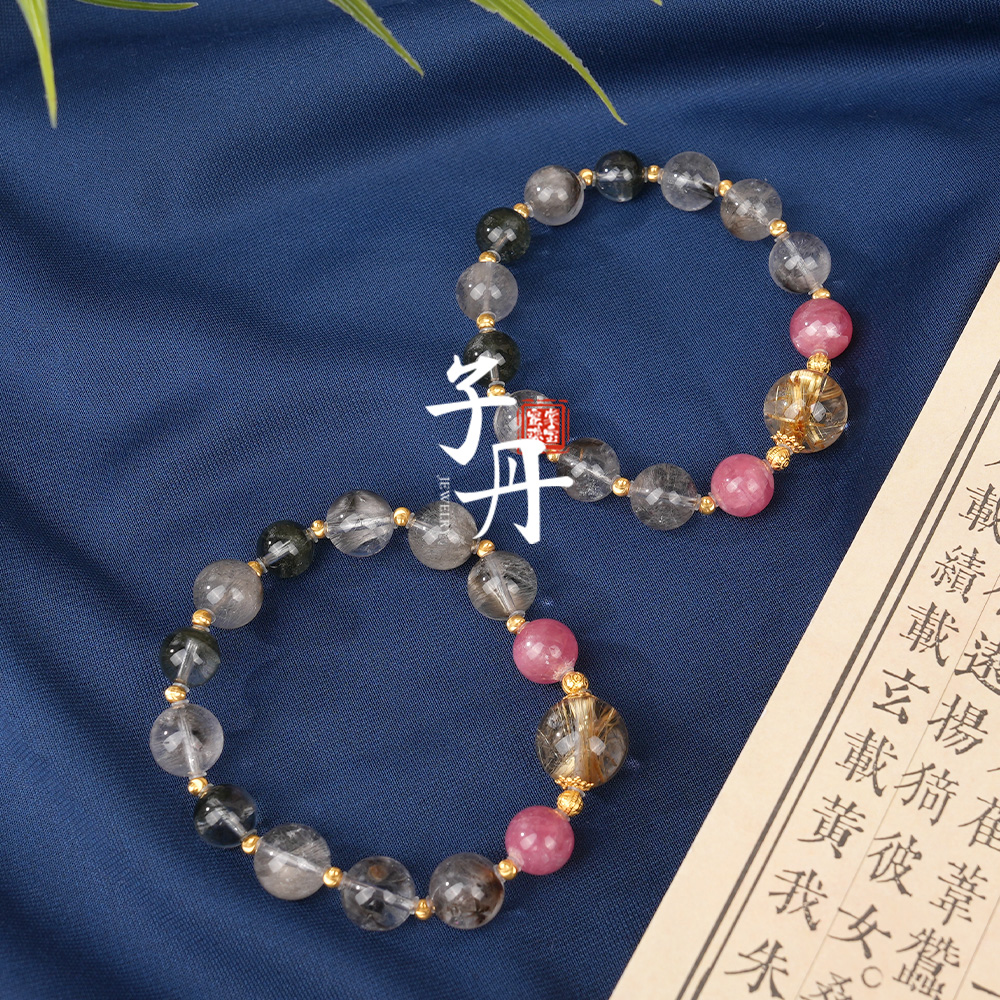 【路路通】18k黑银钛DIY手串（多样性发/发一串）B2-117