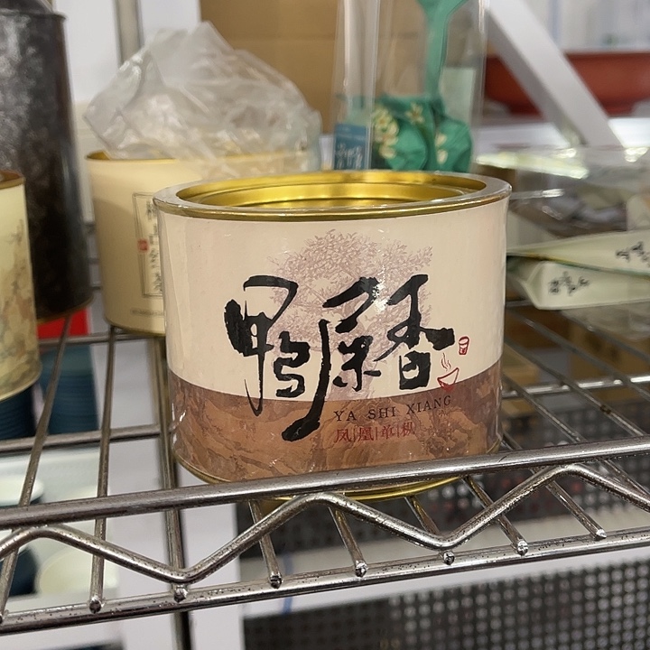 瓷片福利待遇多多哦哦哦