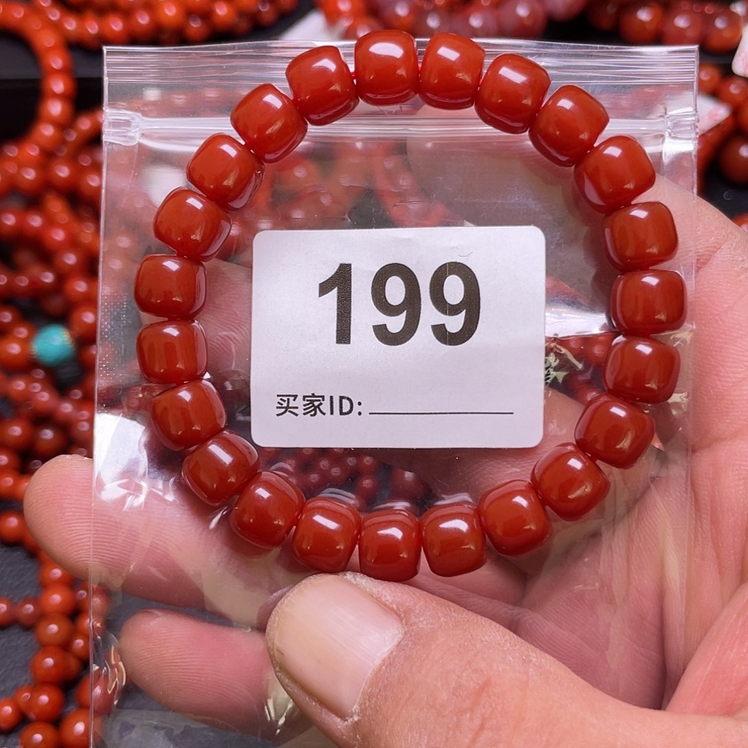 未镶嵌手链南红玛瑙罗*