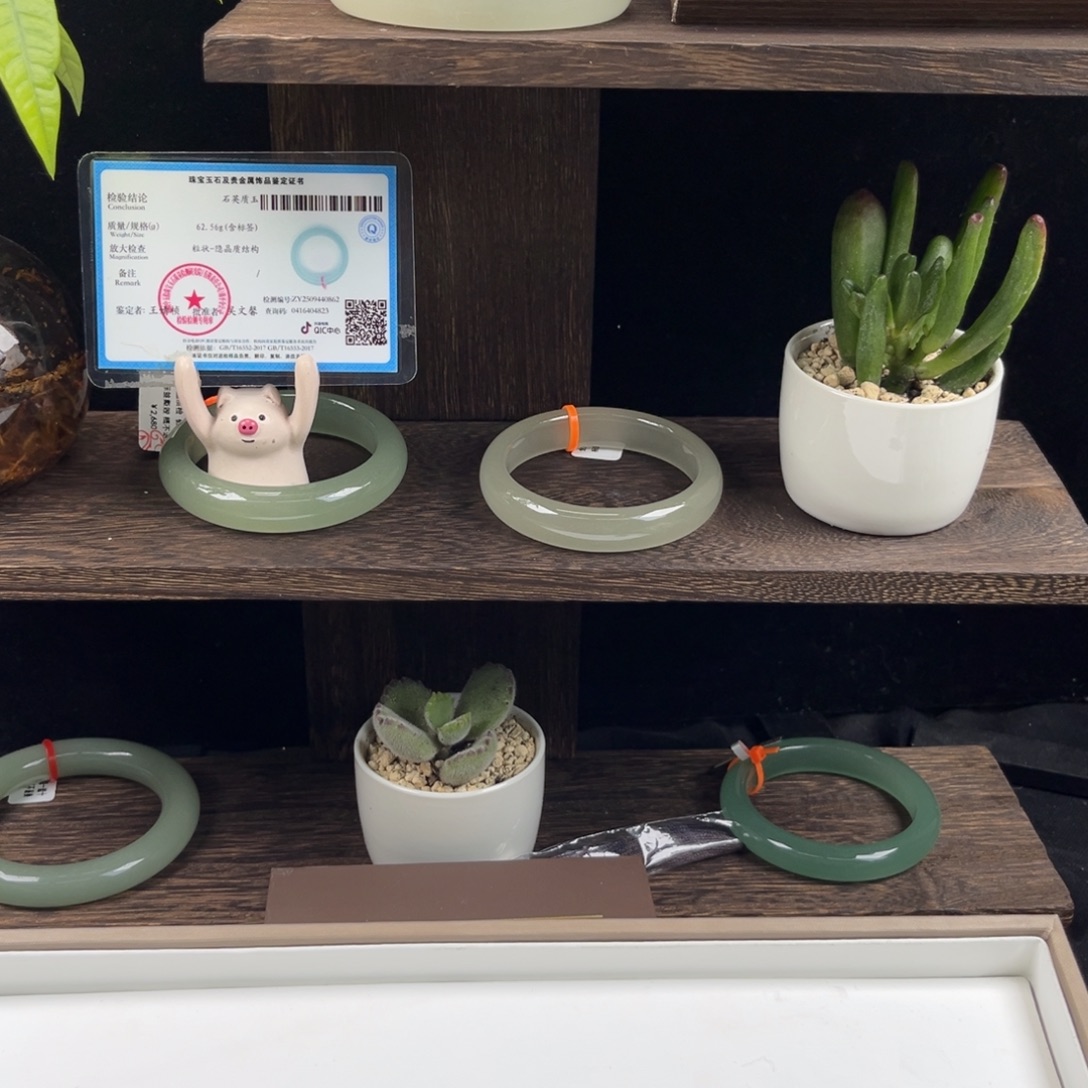 东陵石未镶嵌手镯