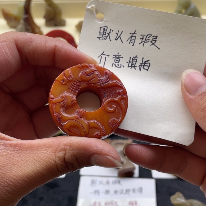 和田玉颈饰未镶嵌74