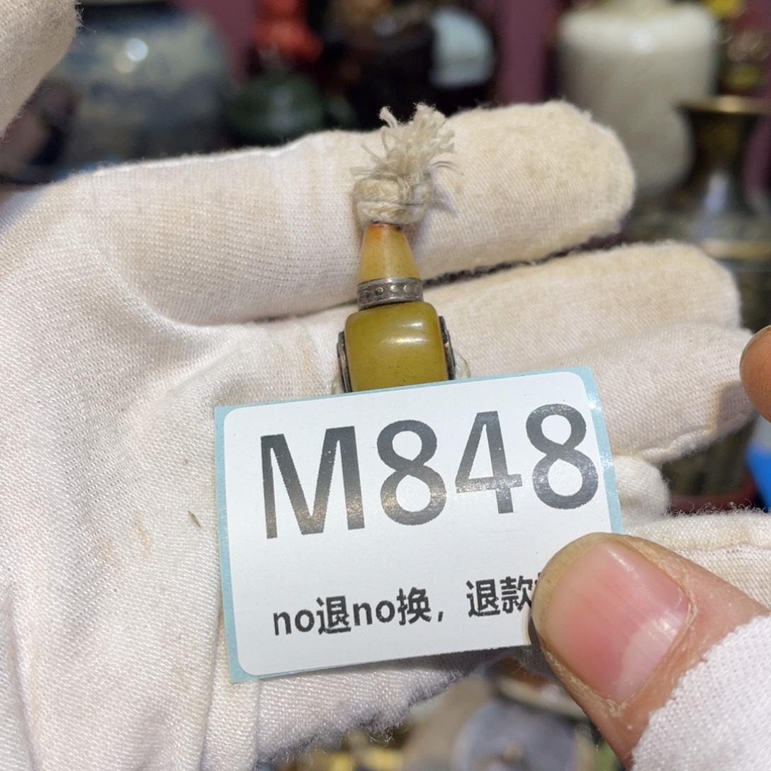 叶***秋陶瓷闲云直播火爆热卖