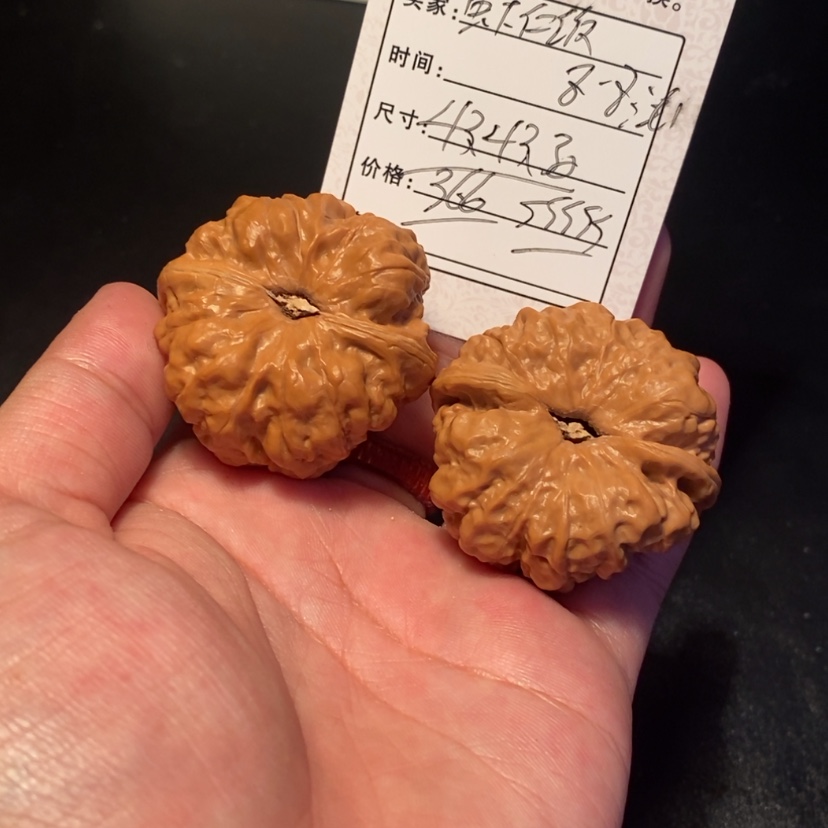 【闪购商品】文玩核桃吊坠虾*饭36600000000