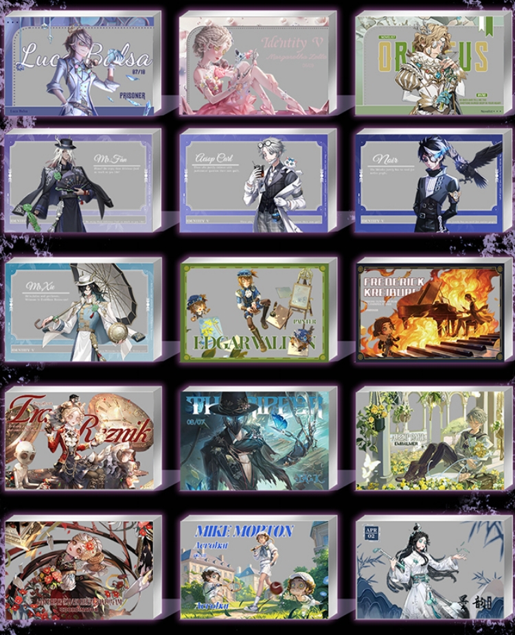 【第五人格】水晶砖（插队专用）卷昼文创高透精美亚克力系列