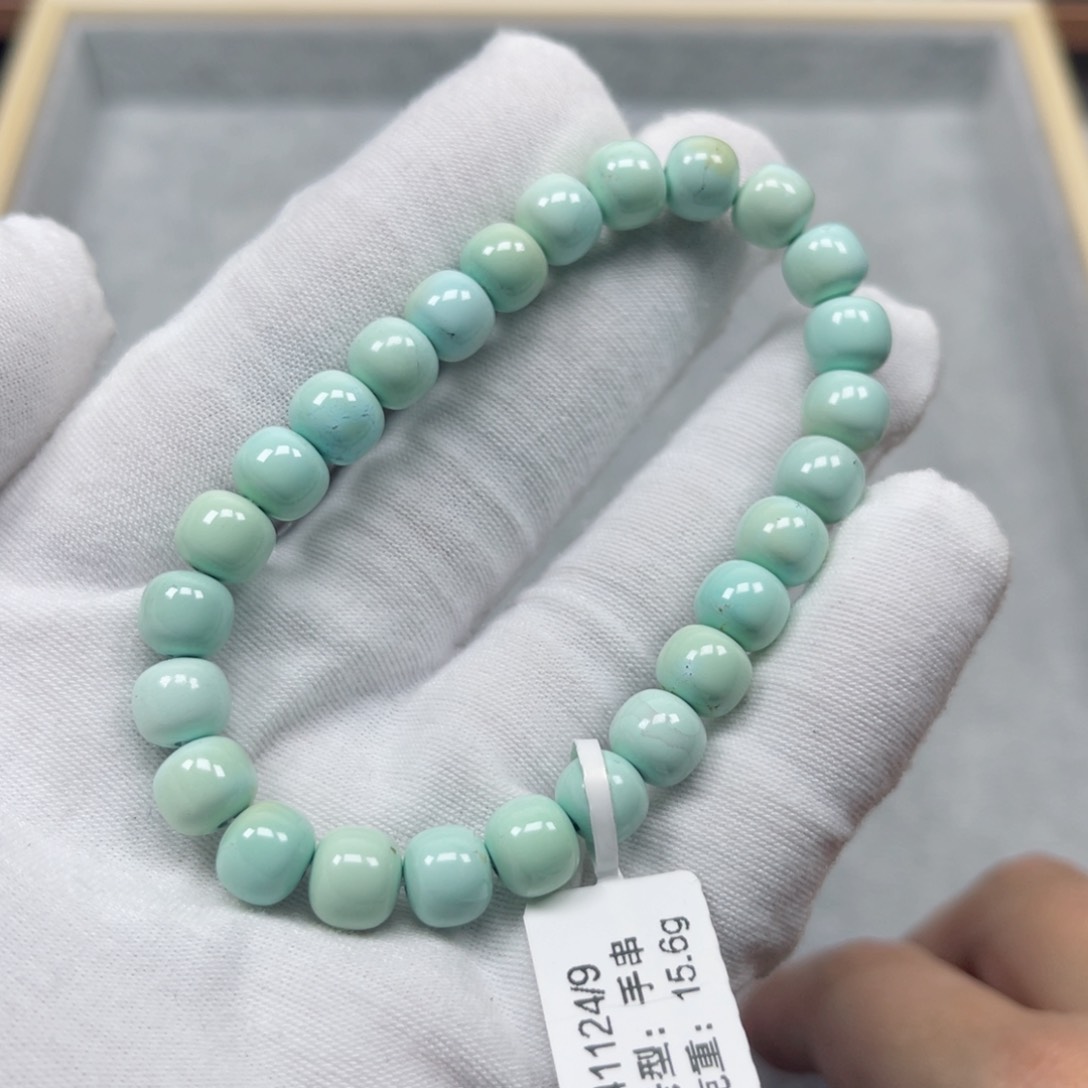 绿松石挂件未镶嵌